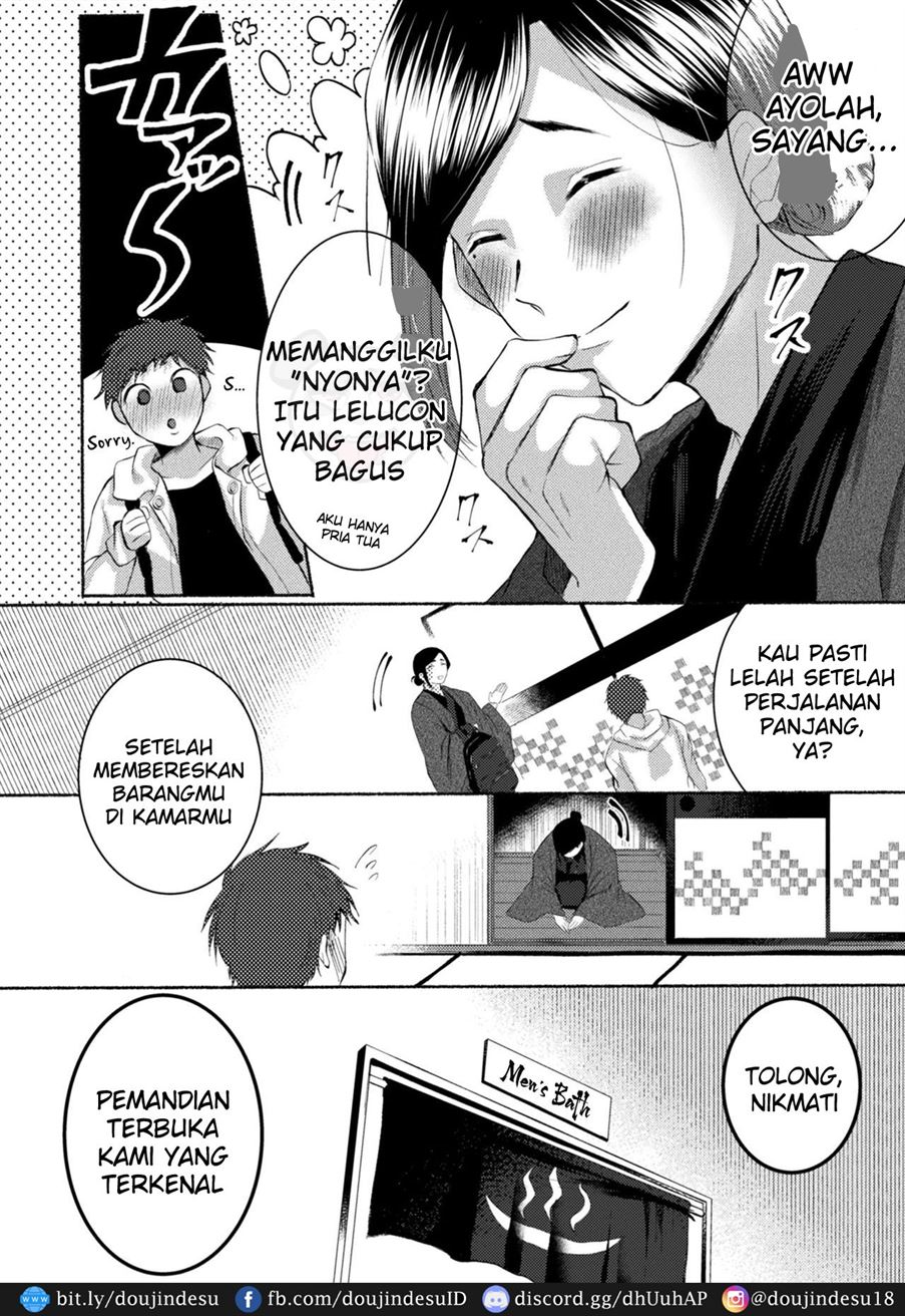 Ecchi na Oyado no Kyoto-ben Onii-san ~Hannari sex no Tabi~ Chapter 1