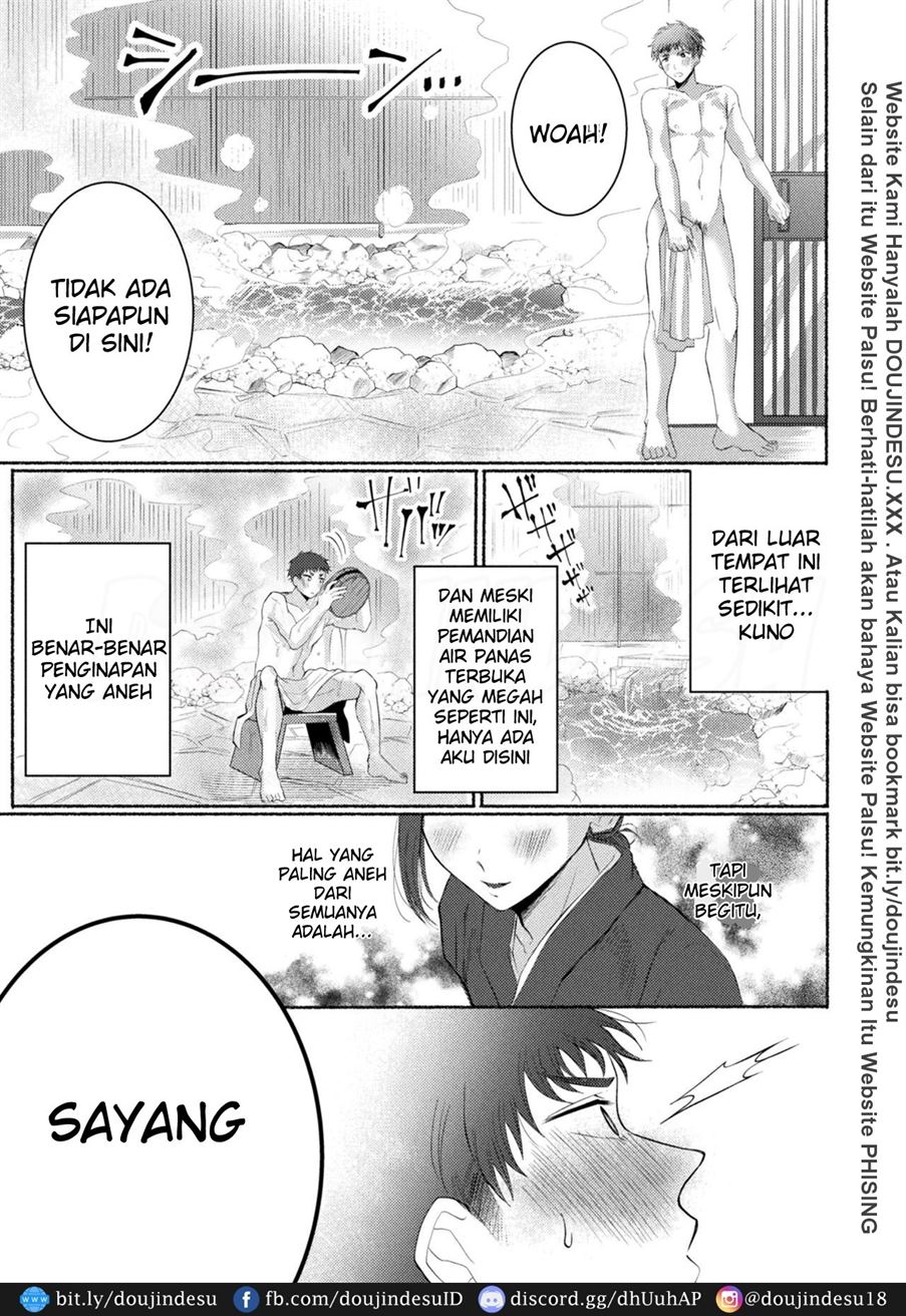 Ecchi na Oyado no Kyoto-ben Onii-san ~Hannari sex no Tabi~ Chapter 1