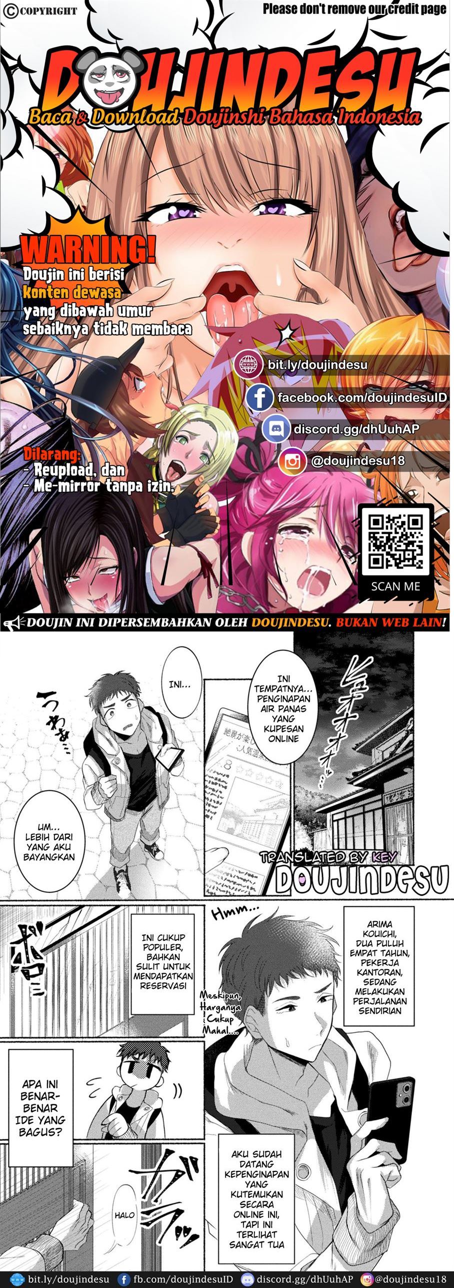 Ecchi na Oyado no Kyoto-ben Onii-san ~Hannari sex no Tabi~ Chapter 1