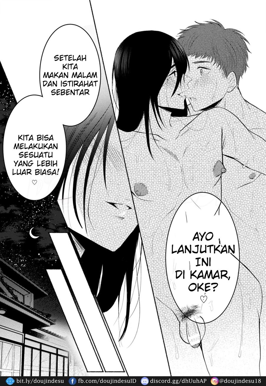 Ecchi na Oyado no Kyoto-ben Onii-san ~Hannari sex no Tabi~ Chapter 1