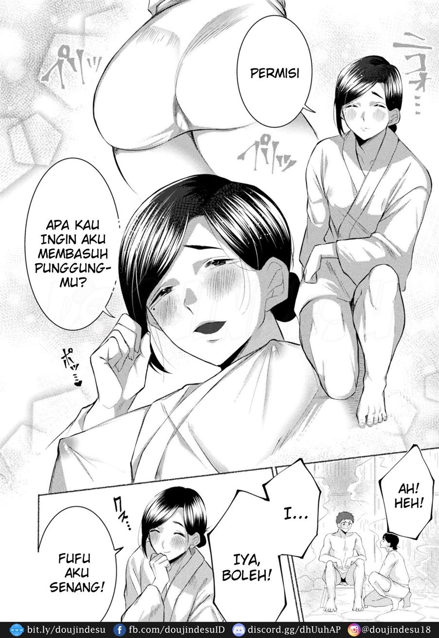 Ecchi na Oyado no Kyoto-ben Onii-san ~Hannari sex no Tabi~ Chapter 1
