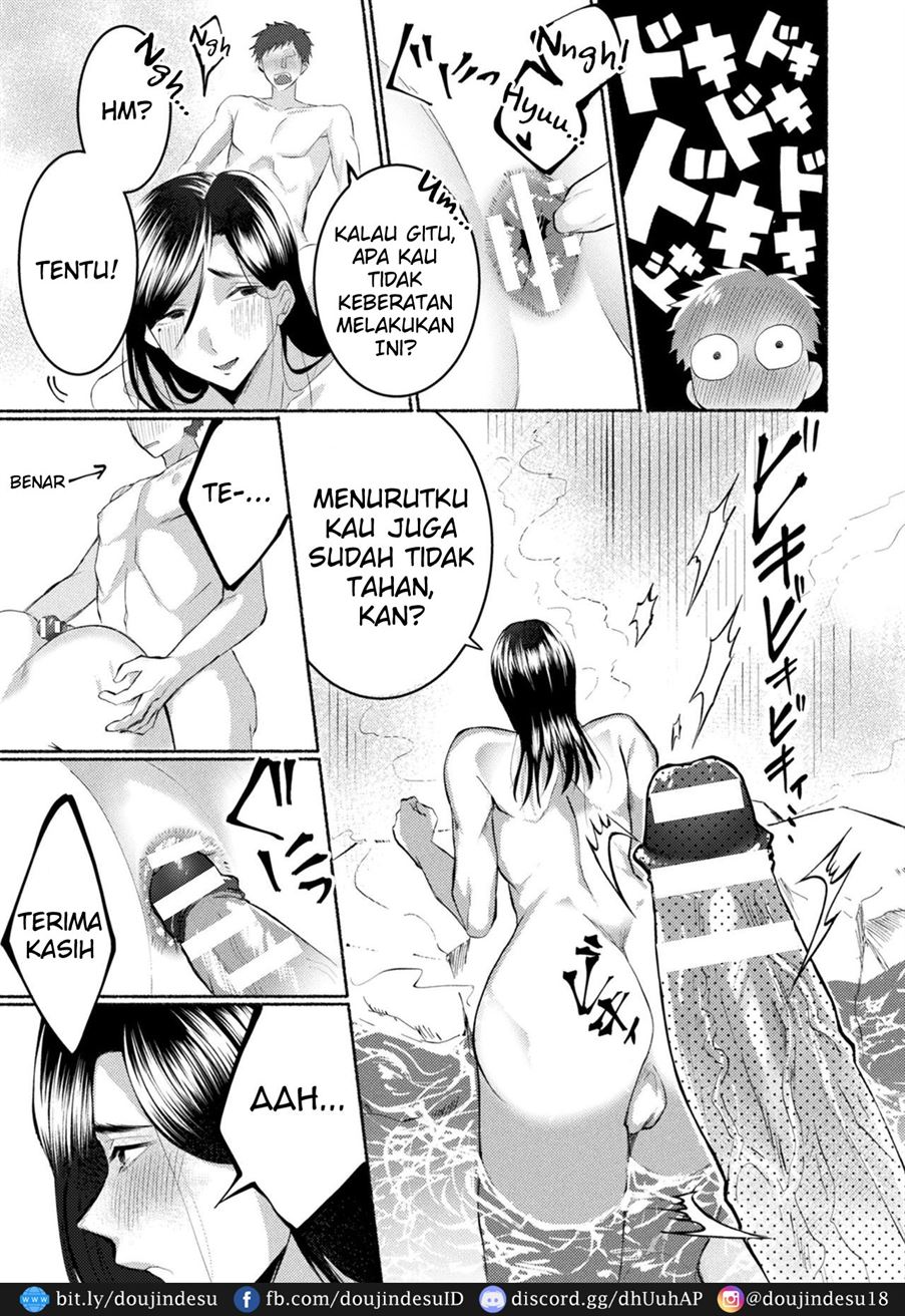 Ecchi na Oyado no Kyoto-ben Onii-san ~Hannari sex no Tabi~ Chapter 1