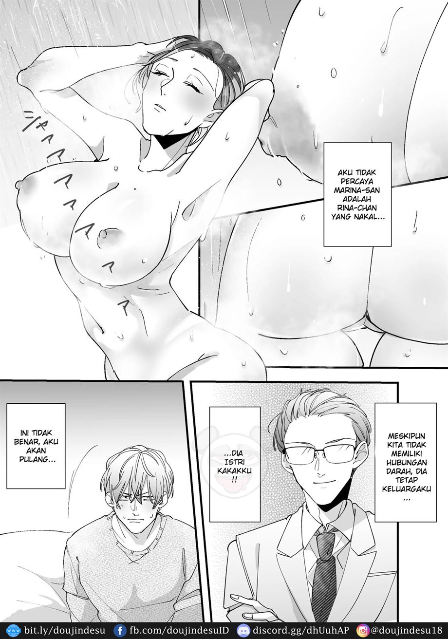 Echiechi Haishinsha wa Ani no Yome!? ~Hoshigari Manko no Daibouken~ Chapter 1