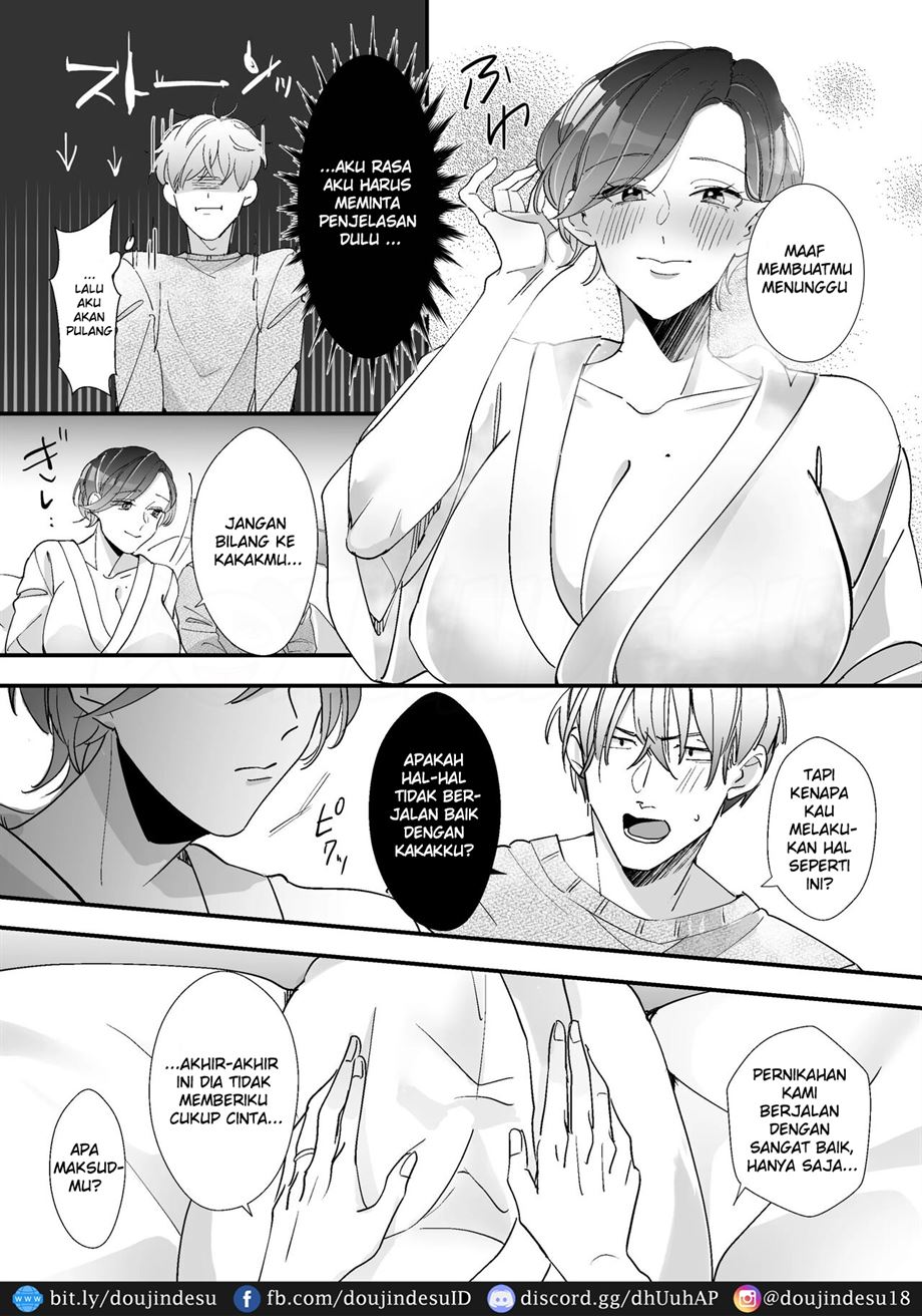 Echiechi Haishinsha wa Ani no Yome!? ~Hoshigari Manko no Daibouken~ Chapter 1