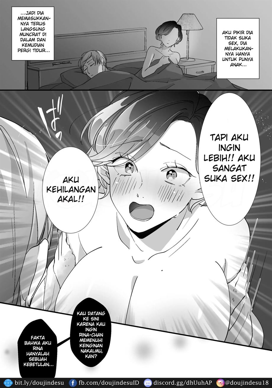 Echiechi Haishinsha wa Ani no Yome!? ~Hoshigari Manko no Daibouken~ Chapter 1