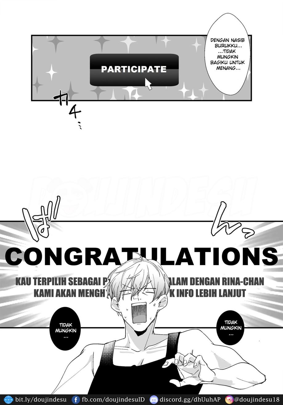 Echiechi Haishinsha wa Ani no Yome!? ~Hoshigari Manko no Daibouken~ Chapter 1