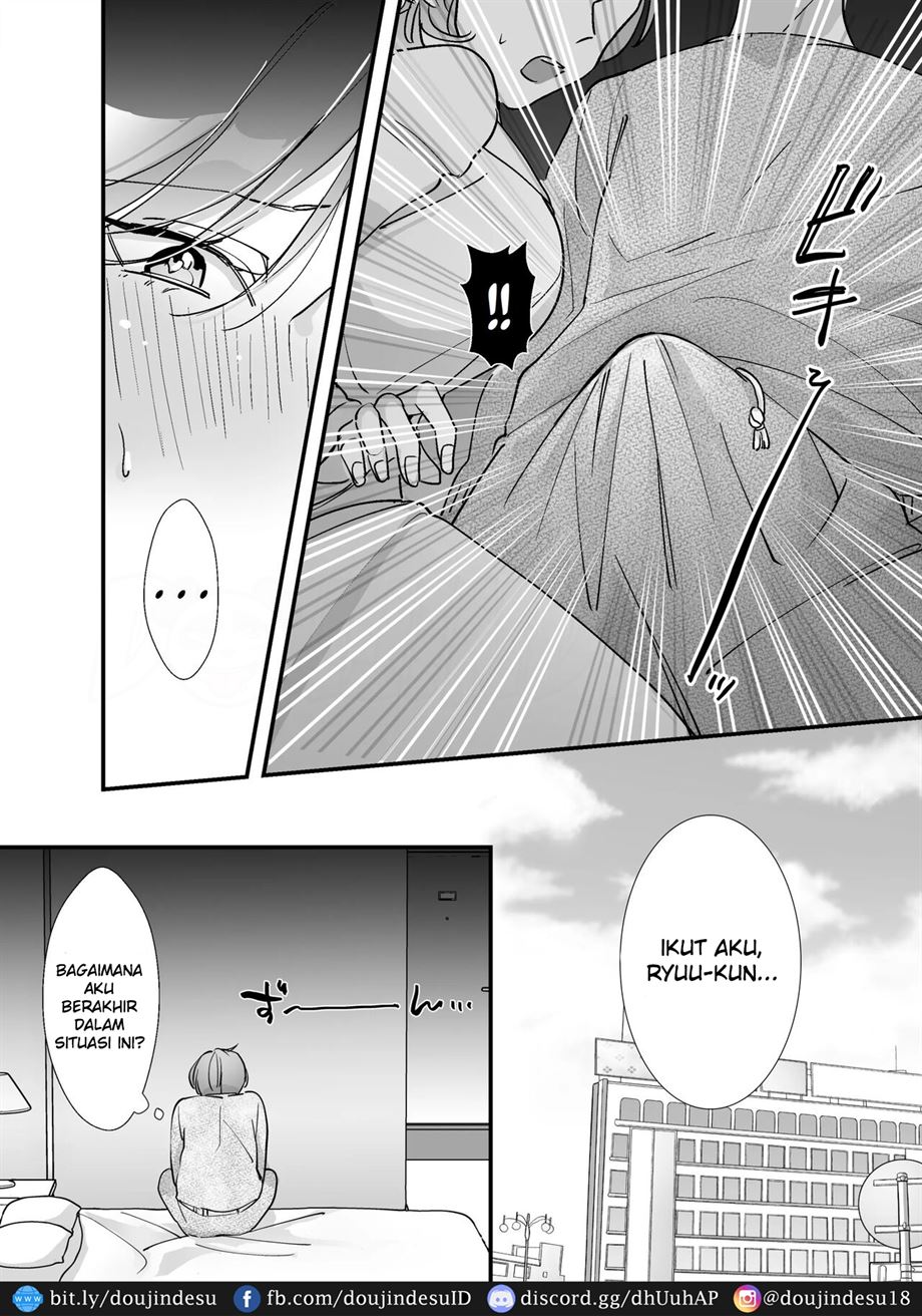 Echiechi Haishinsha wa Ani no Yome!? ~Hoshigari Manko no Daibouken~ Chapter 1