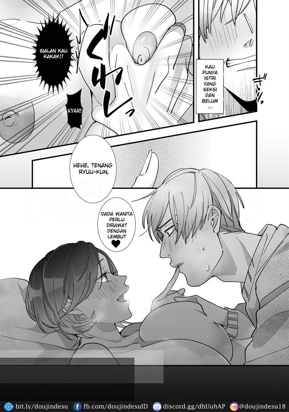 Echiechi Haishinsha wa Ani no Yome!? ~Hoshigari Manko no Daibouken~ Chapter 1