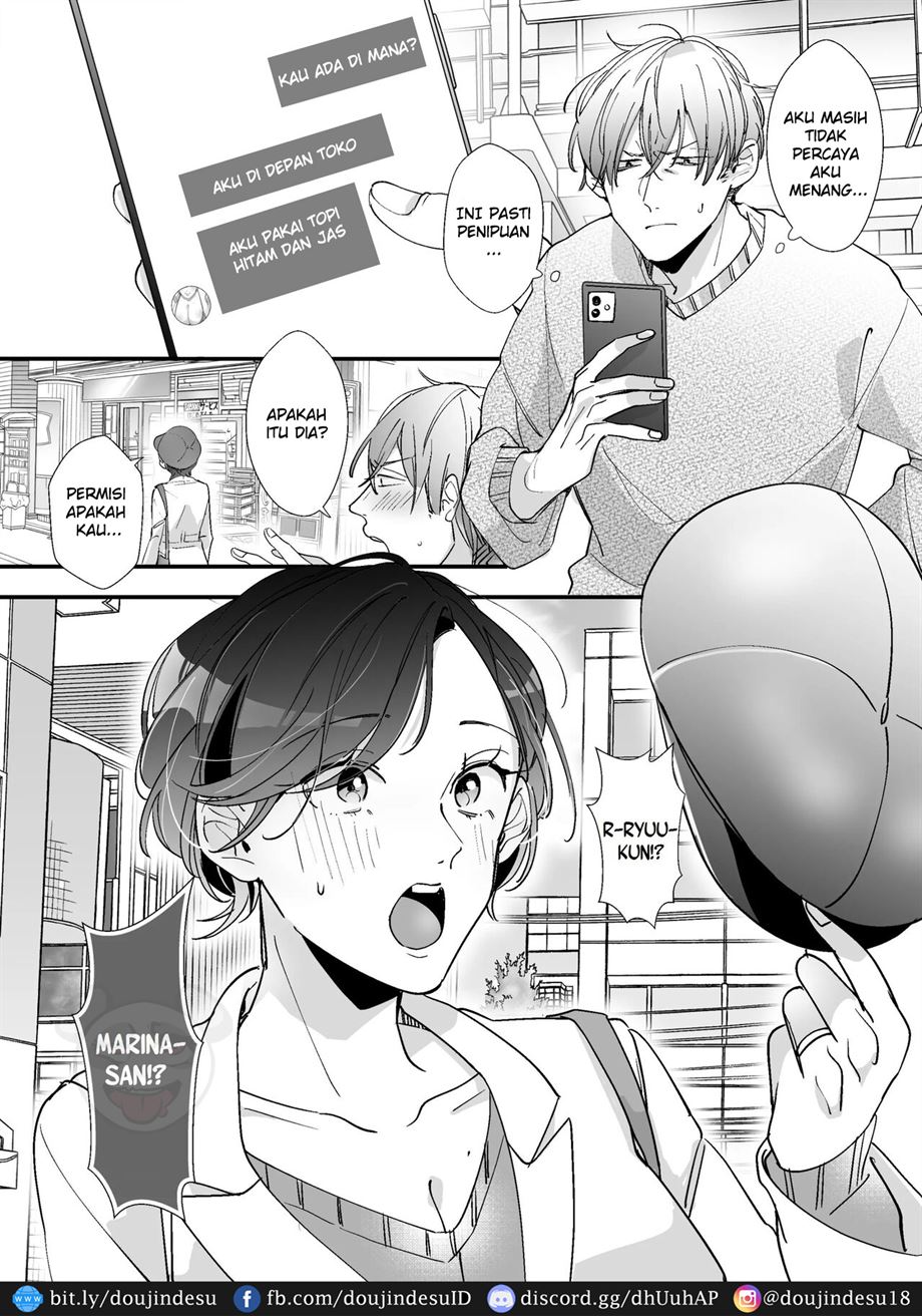 Echiechi Haishinsha wa Ani no Yome!? ~Hoshigari Manko no Daibouken~ Chapter 1