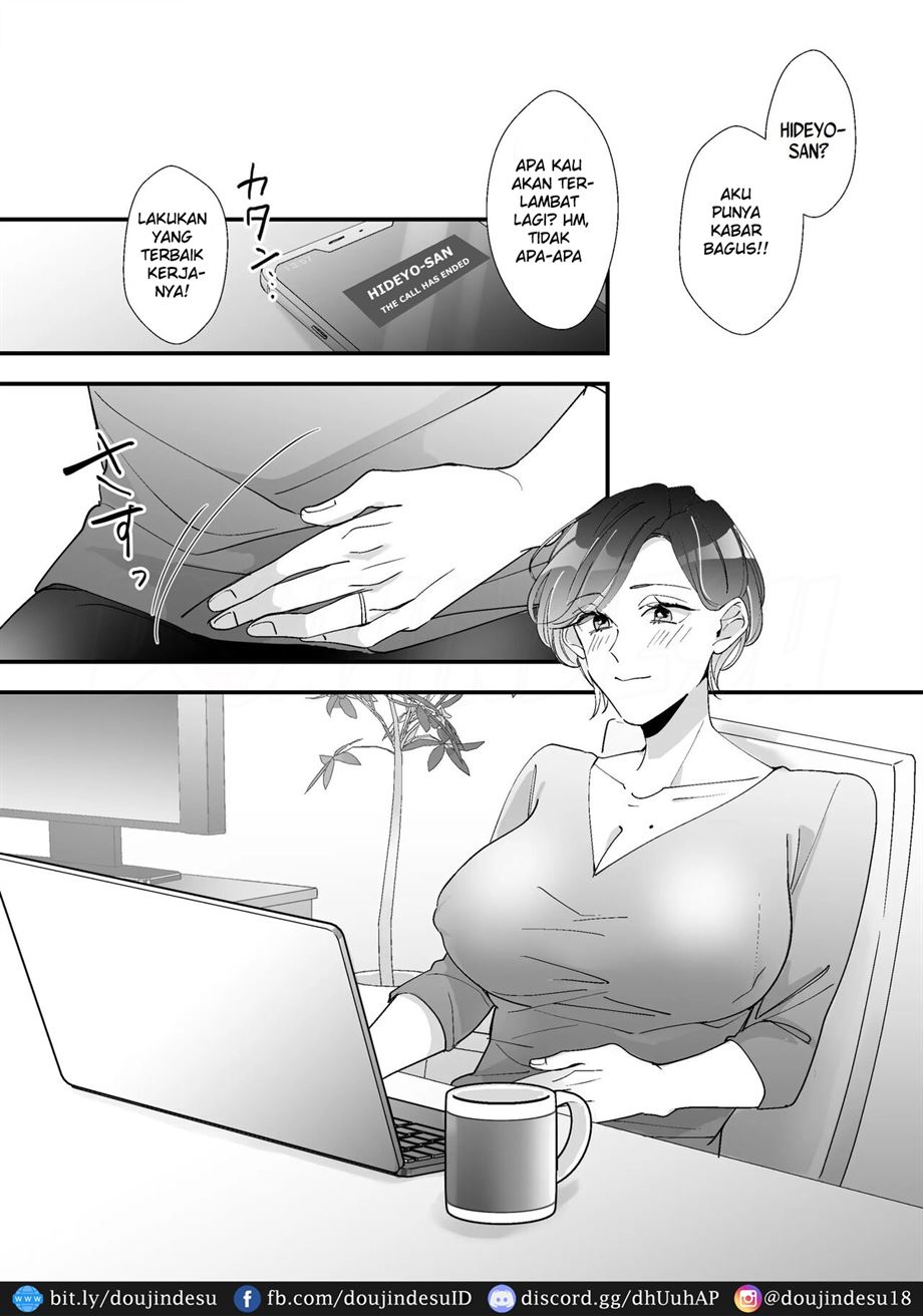 Echiechi Haishinsha wa Ani no Yome!? ~Hoshigari Manko no Daibouken~ Chapter 1