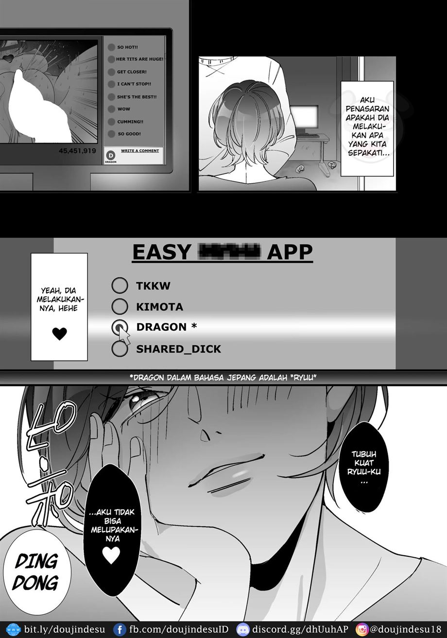 Echiechi Haishinsha wa Ani no Yome!? ~Hoshigari Manko no Daibouken~ Chapter 1