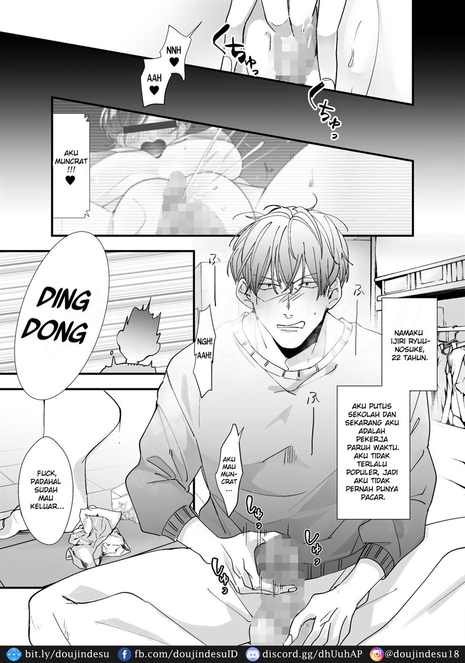 Echiechi Haishinsha wa Ani no Yome!? ~Hoshigari Manko no Daibouken~ Chapter 1