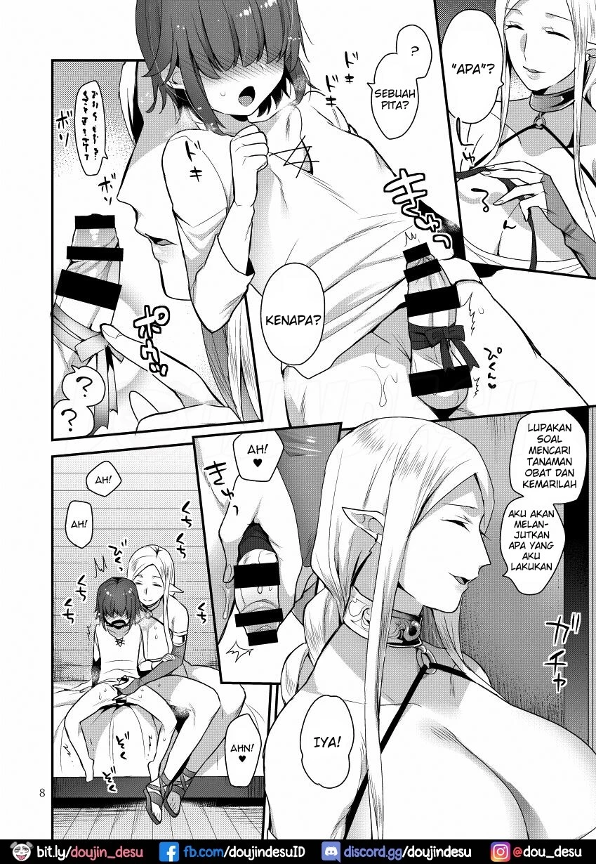 Elf-san wa Ijiwaru. Chapter 1