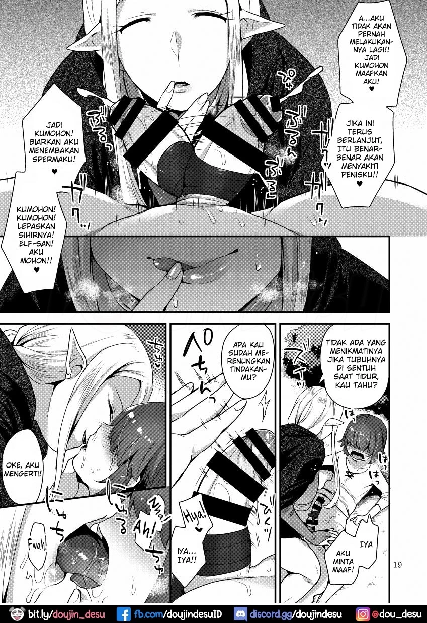 Elf-san wa Ijiwaru. Chapter 1