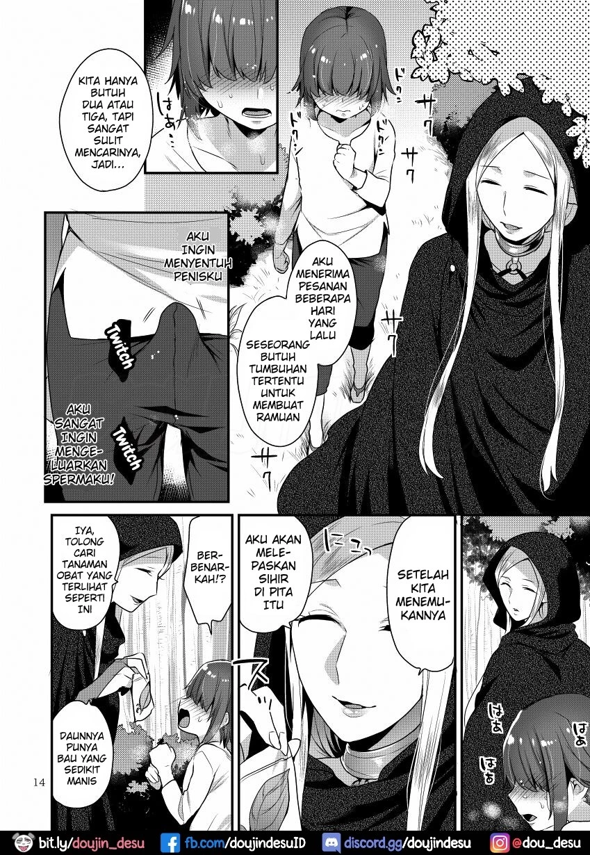 Elf-san wa Ijiwaru. Chapter 1