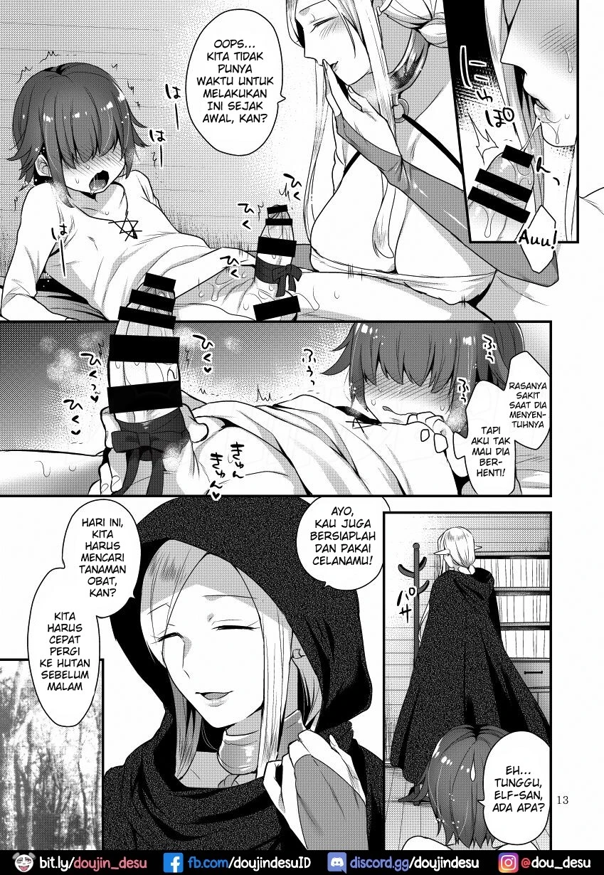 Elf-san wa Ijiwaru. Chapter 1