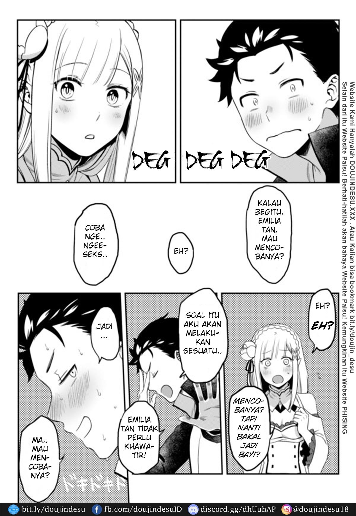 Emilia-tan, Yaranai ka? Chapter 1