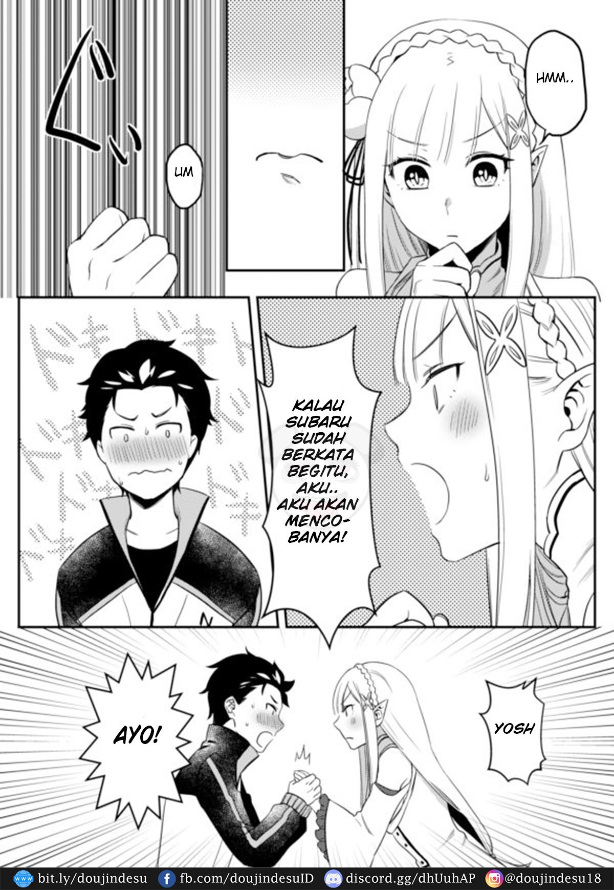 Emilia-tan, Yaranai ka? Chapter 1