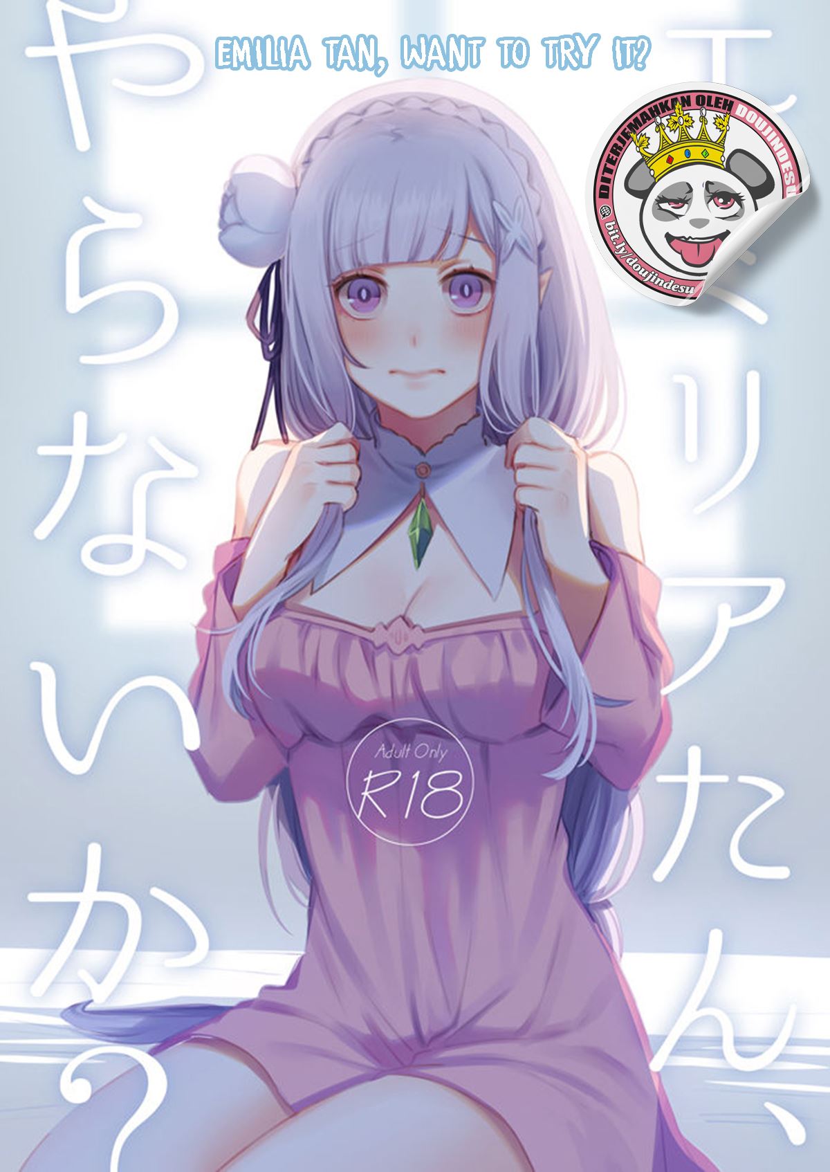 Emilia-tan, Yaranai ka? Chapter 1