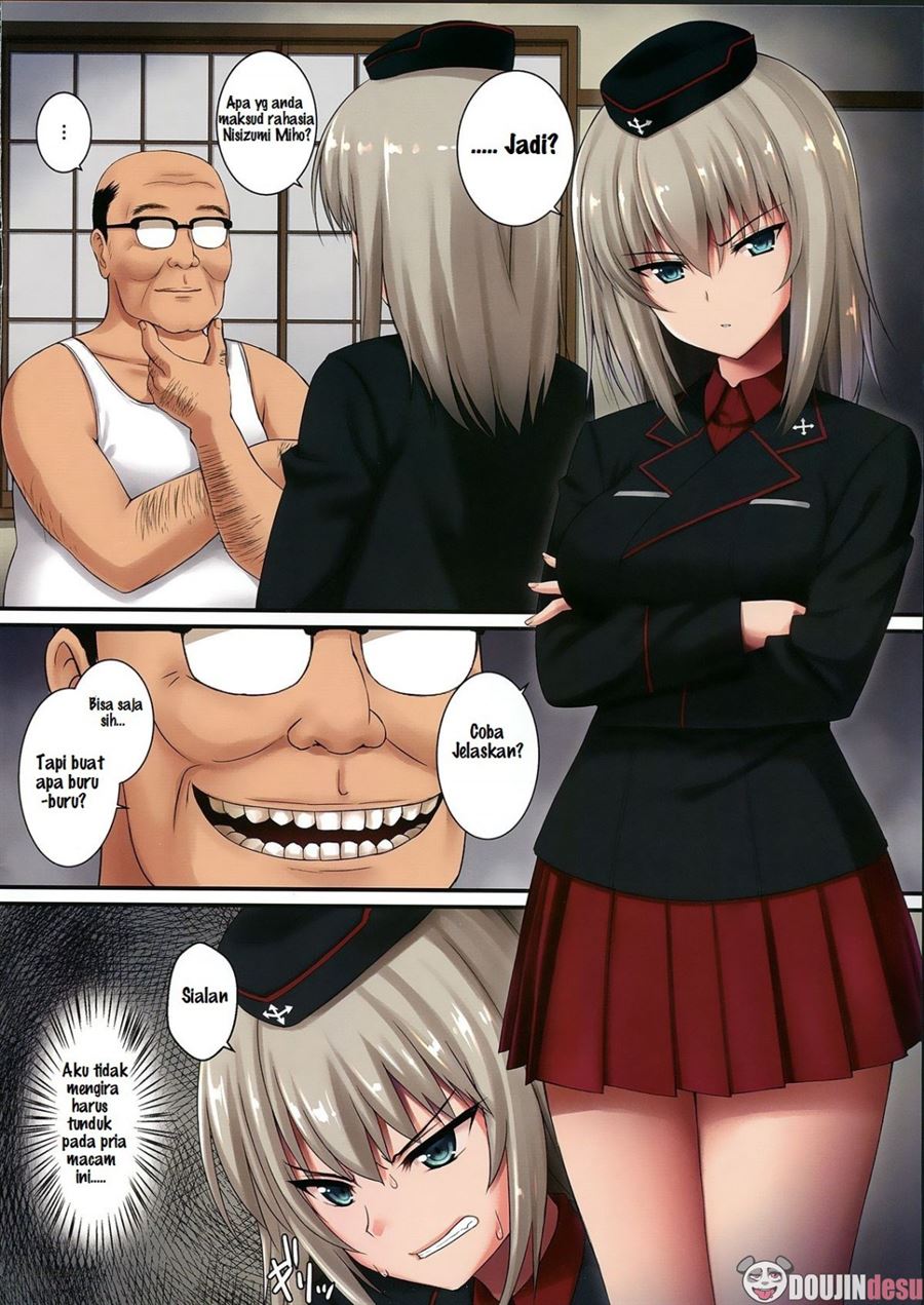 Erika-sama no Saimin Kaihatsu Chapter 1