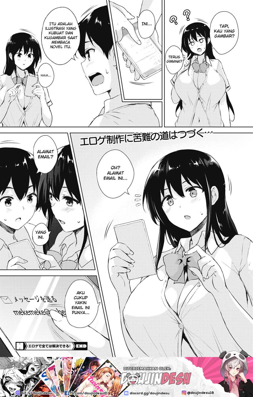EROGE de Subete wa Kaiketsu Dekiru! Chapter 1