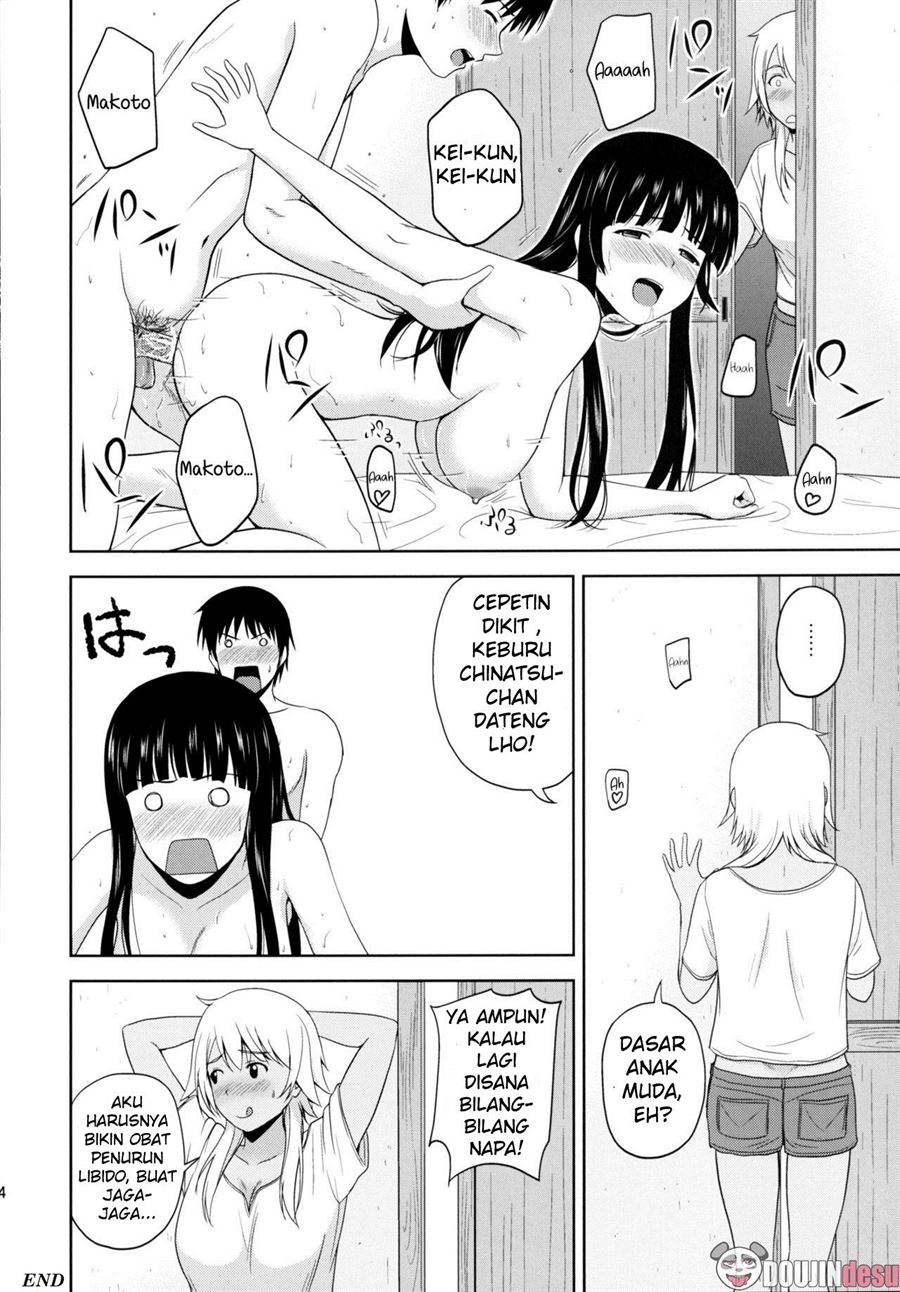 Eroing Witch Chapter 1