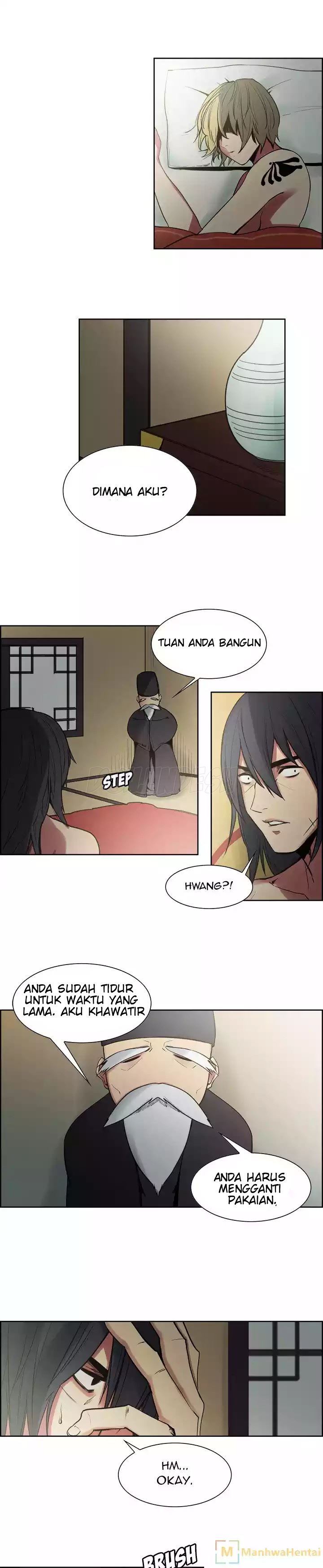 Erostica Chapter 44