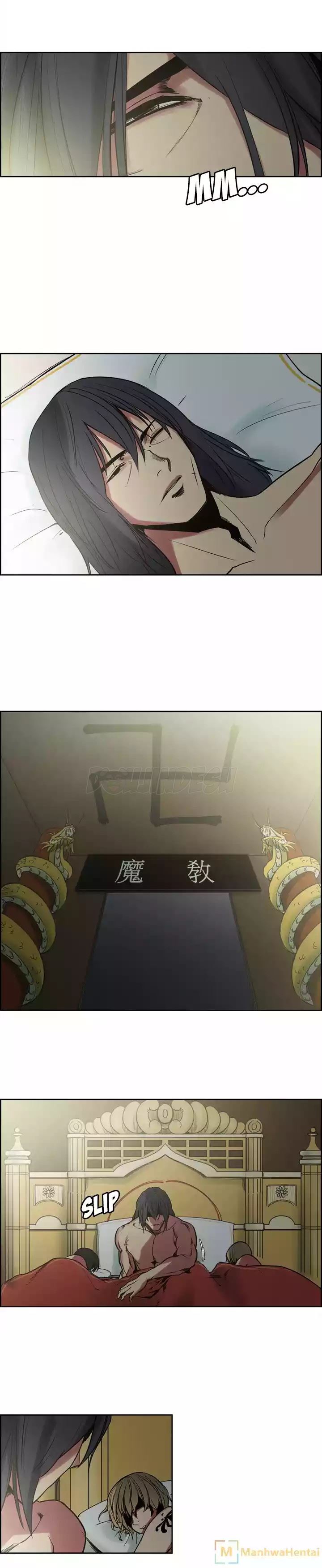 Erostica Chapter 44