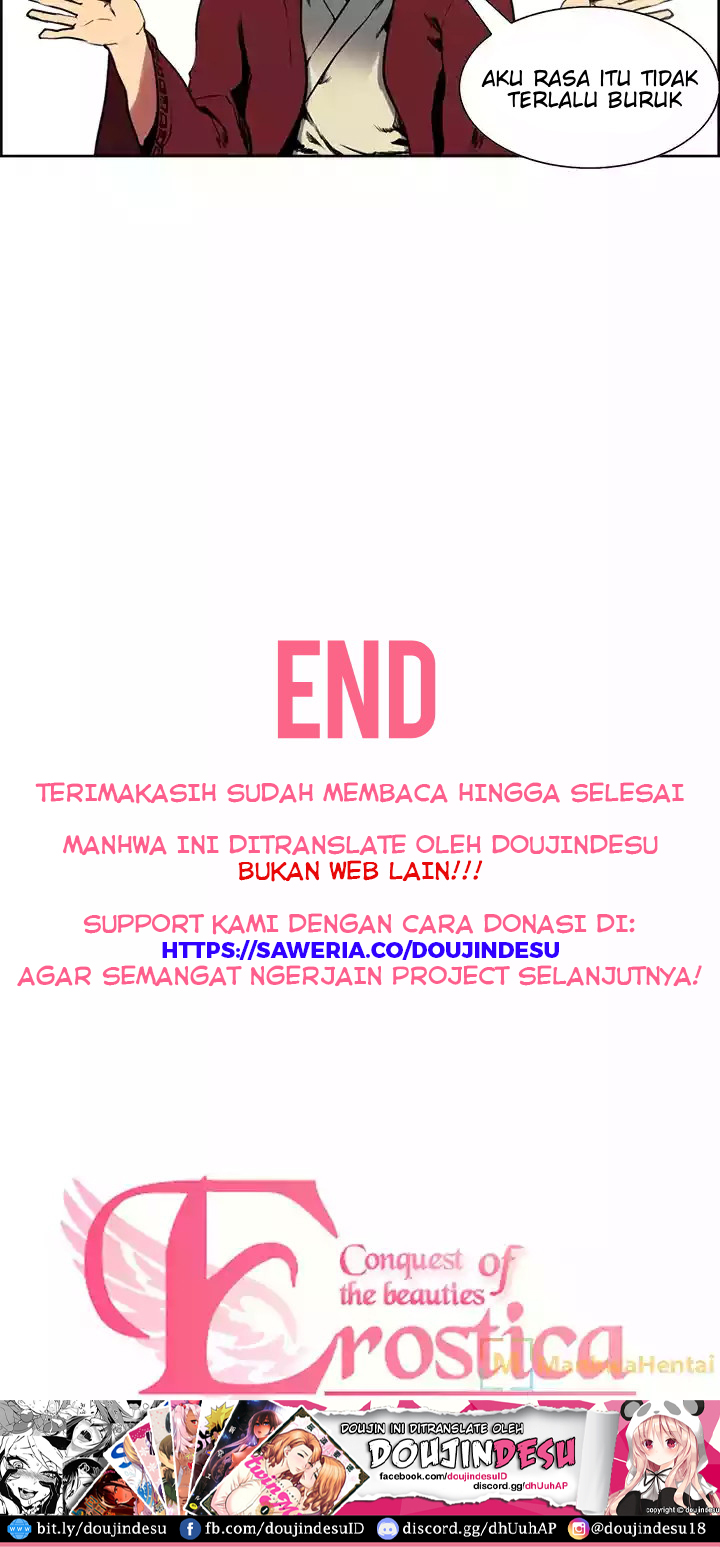 Erostica Chapter 44