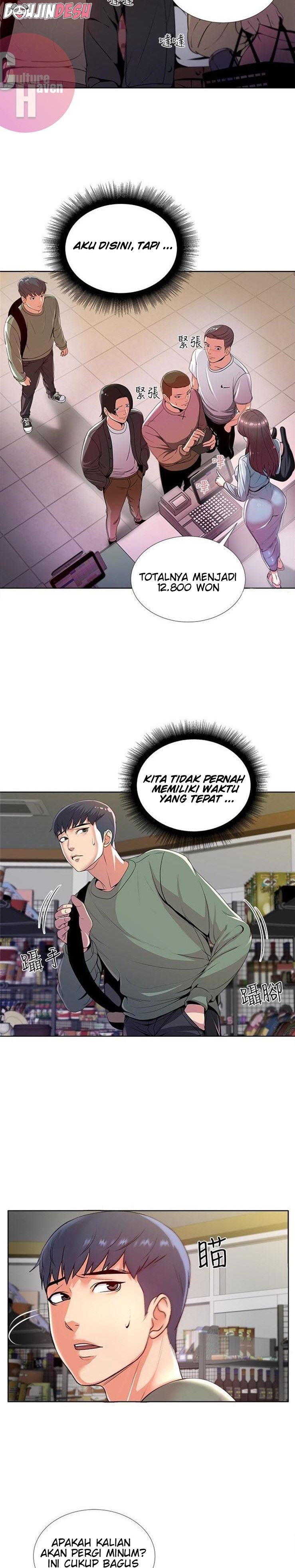 Eunhye Super Chapter 7