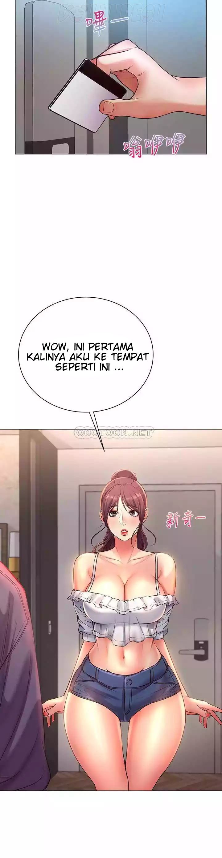 Eunhye Super Chapter 42