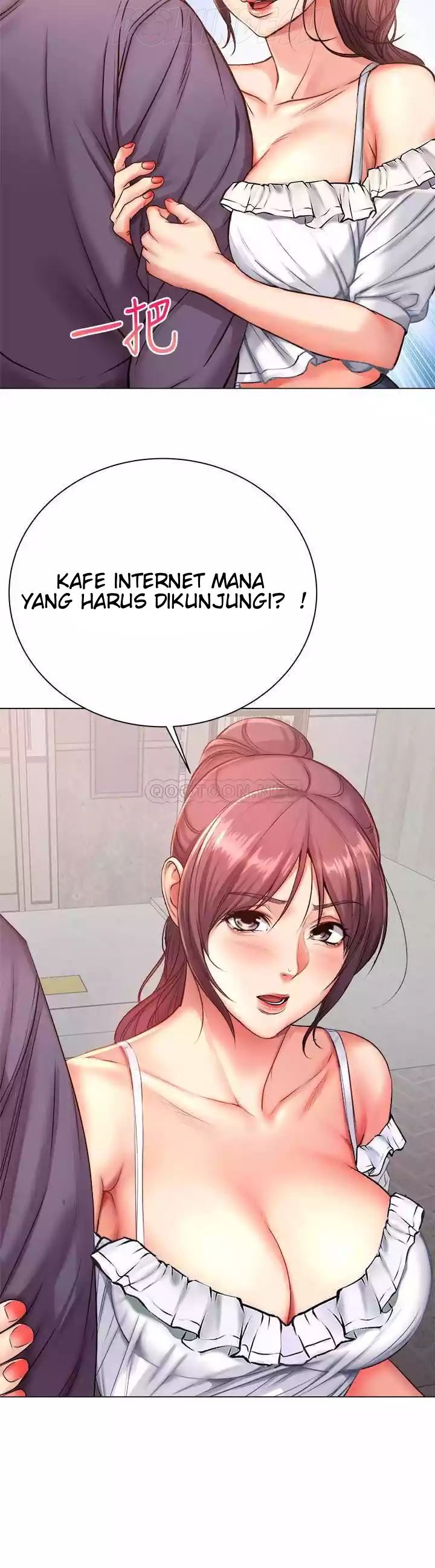 Eunhye Super Chapter 42