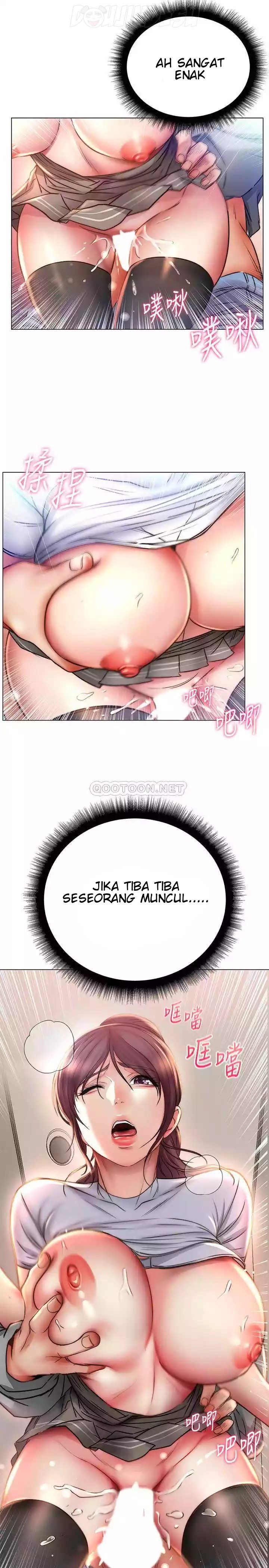 Eunhye Super Chapter 49