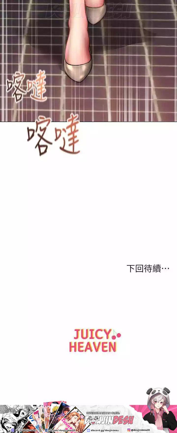 Eunhye Super Chapter 49