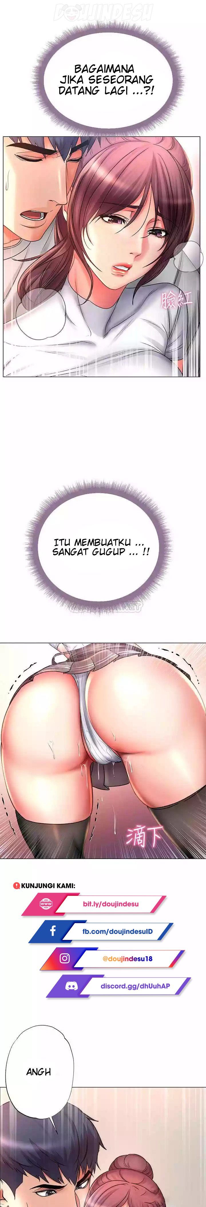 Eunhye Super Chapter 49
