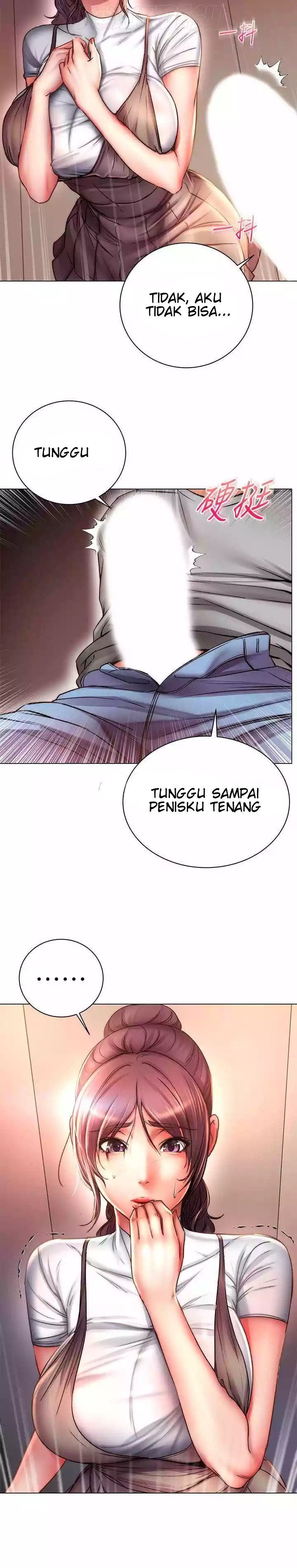 Eunhye Super Chapter 49