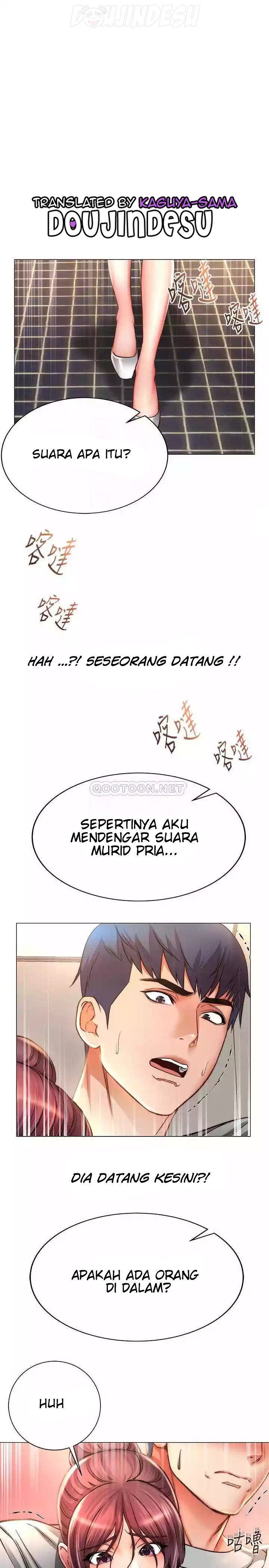 Eunhye Super Chapter 49