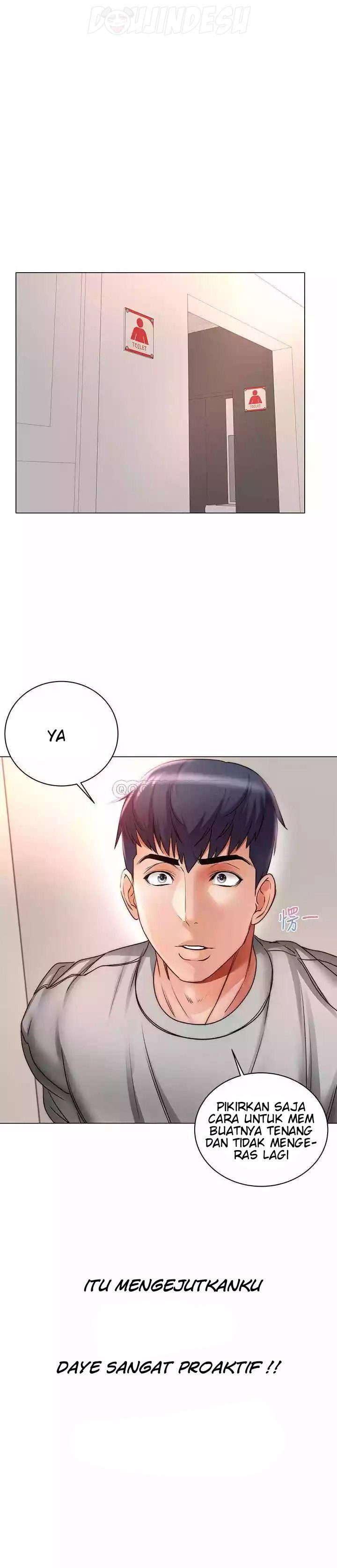 Eunhye Super Chapter 49