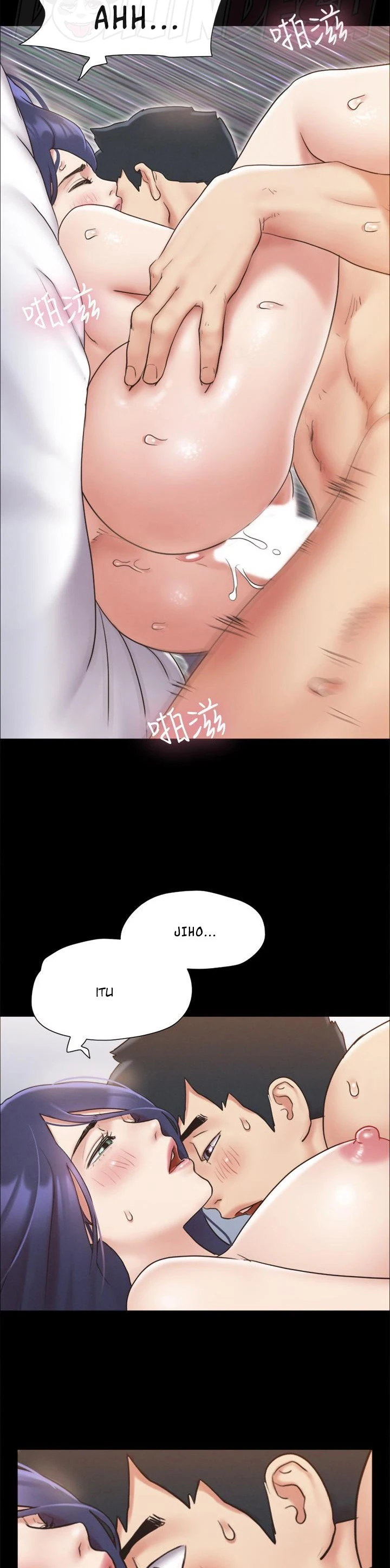 Everything Is Agreed Chapter 123