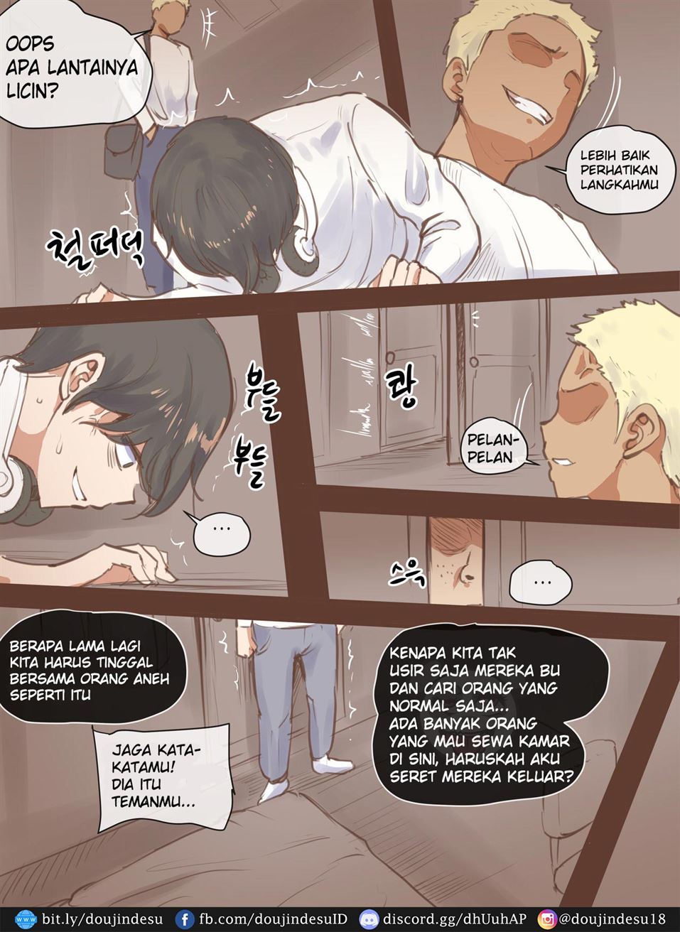 FALLING Chapter 1