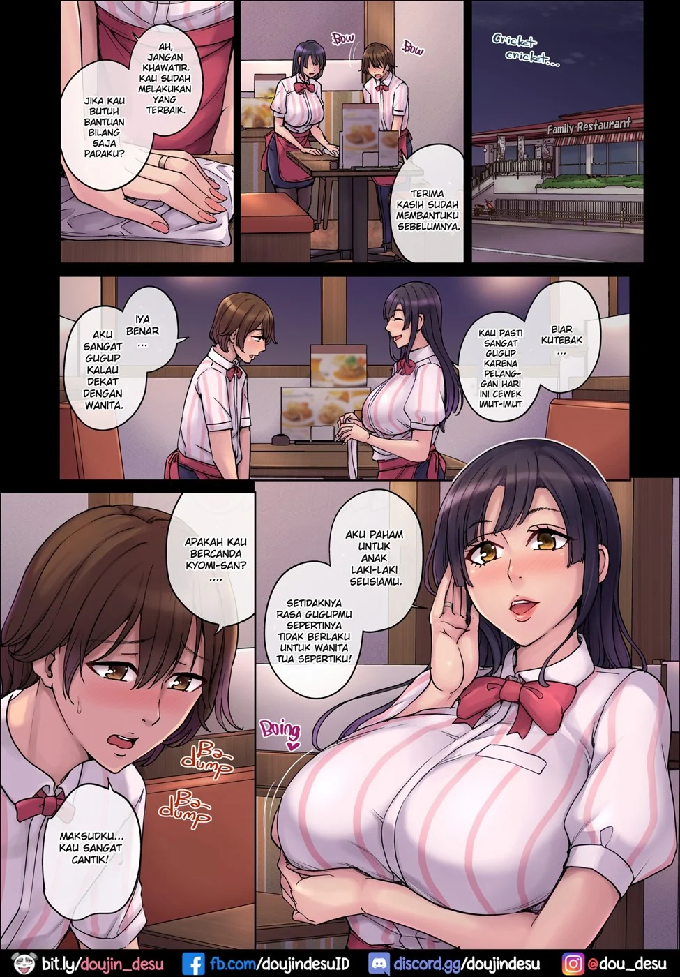 Famiresu de Shinjin Seikyouiku!? ~Hitodzuma & Daigakusei Hen~ Chapter 1