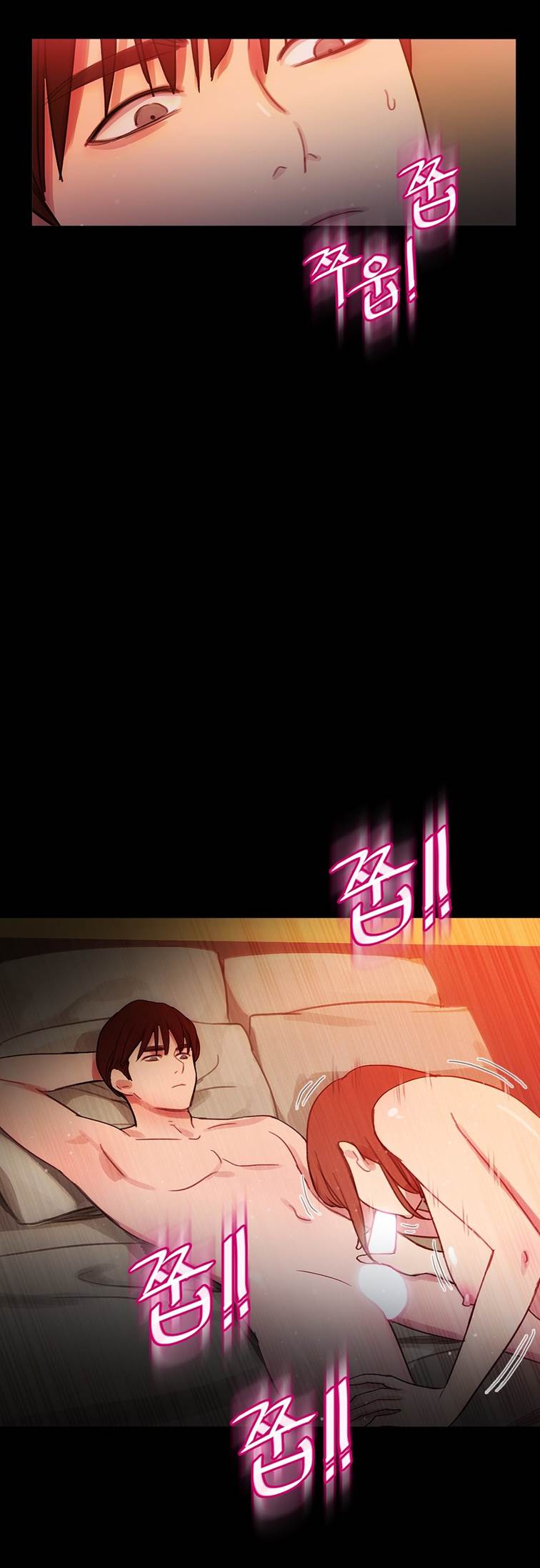 Fatal Woman Chapter 42