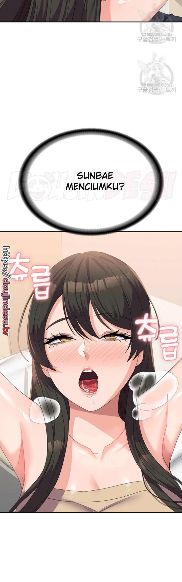 Female College Student Who Served in The Army Chapter 33