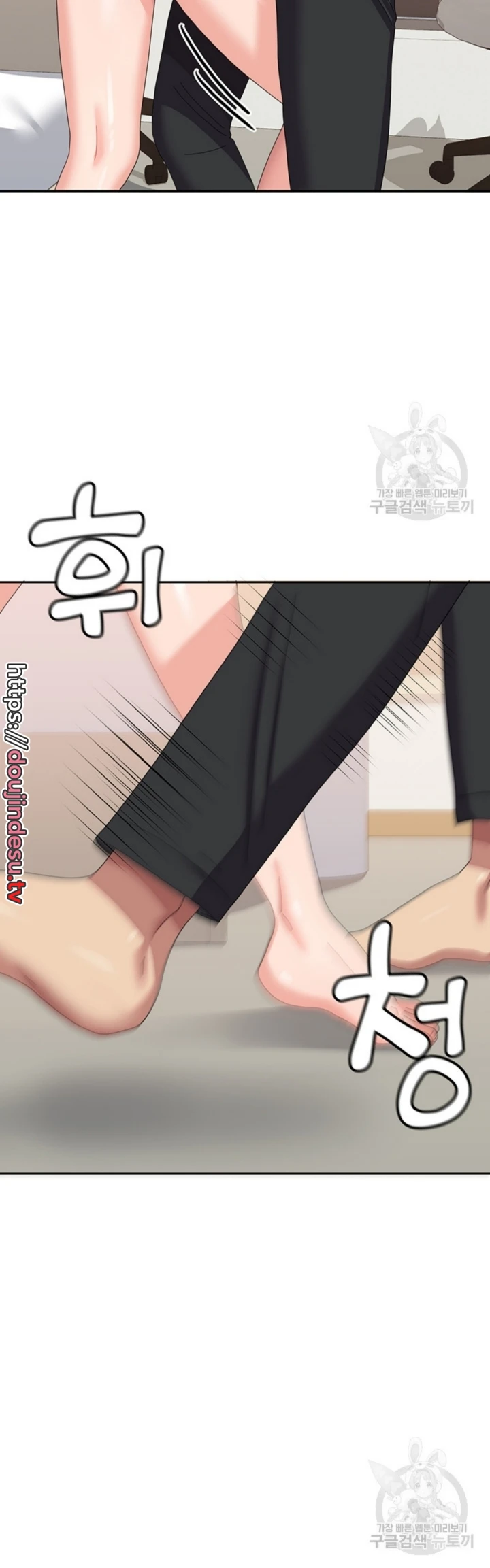 Female College Student Who Served in The Army Chapter 33