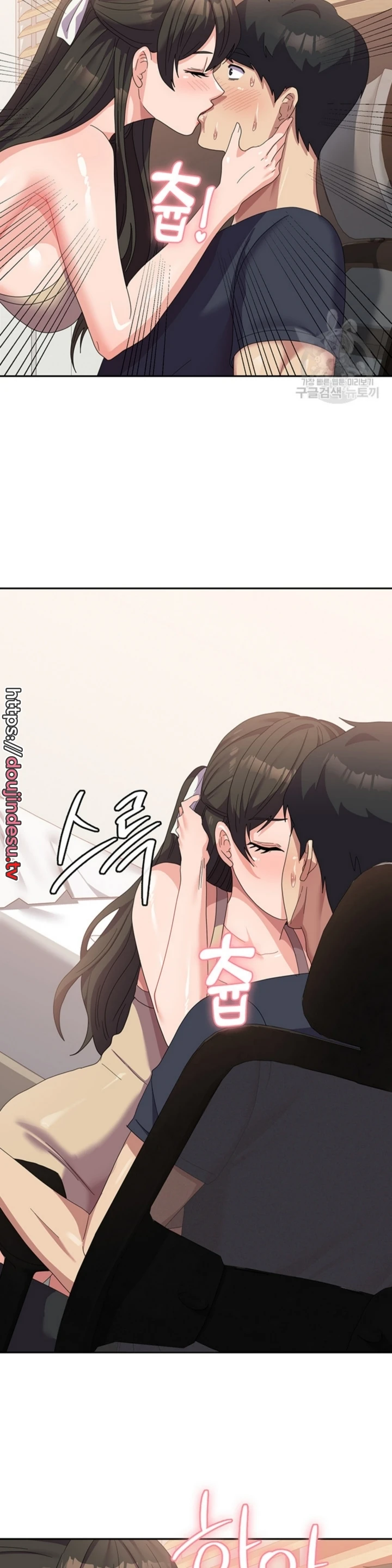 Female College Student Who Served in The Army Chapter 33