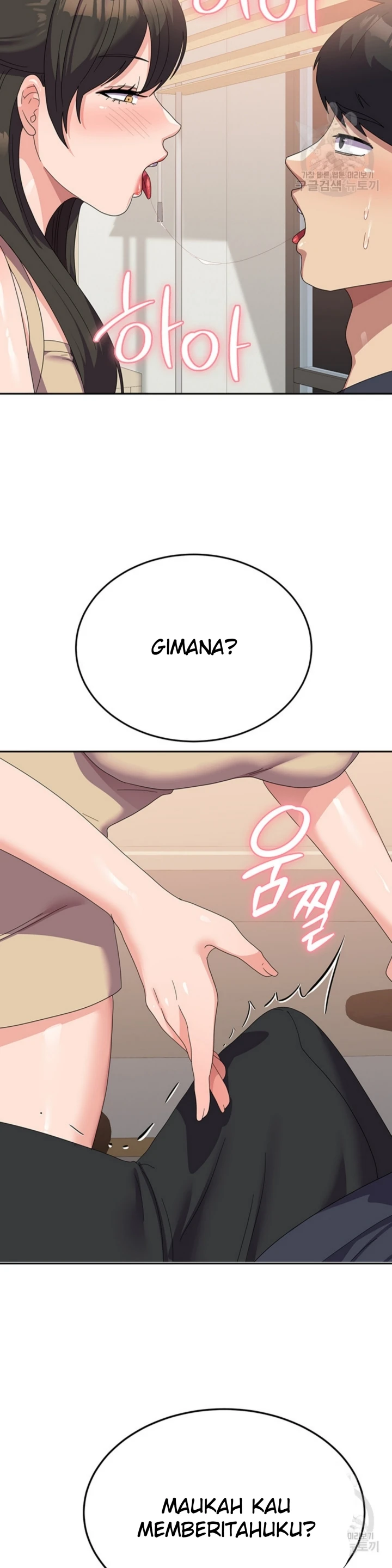 Female College Student Who Served in The Army Chapter 33