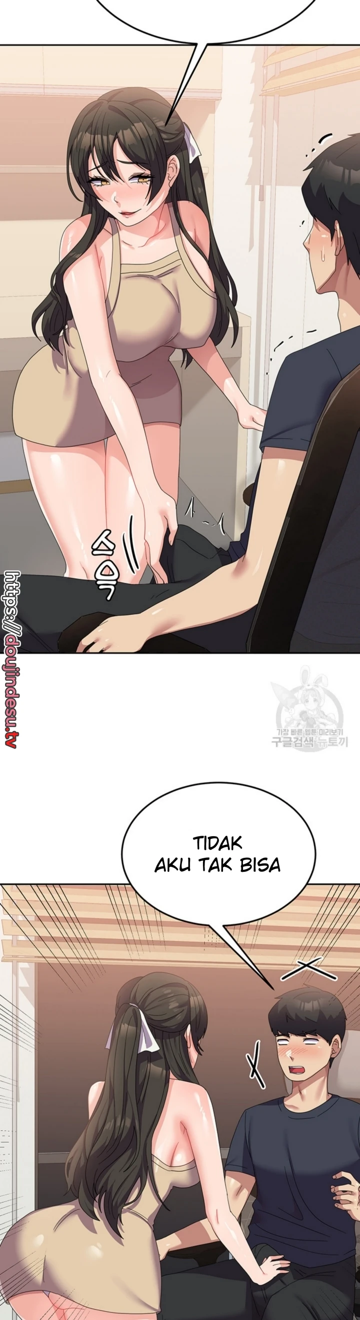 Female College Student Who Served in The Army Chapter 33