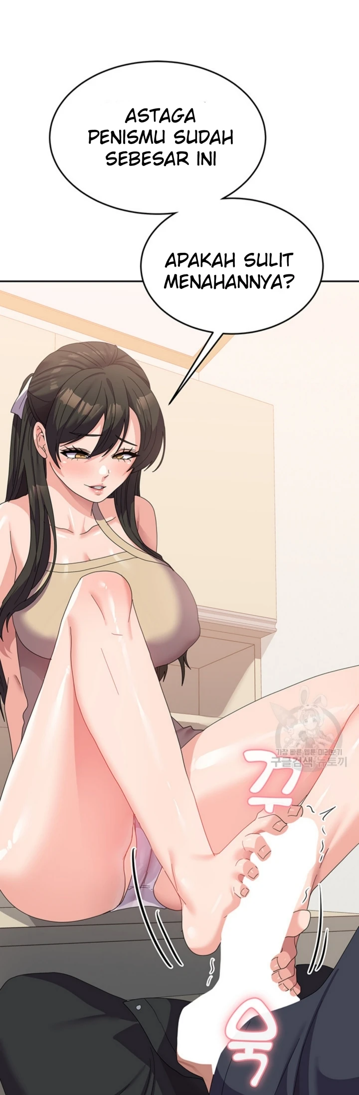 Female College Student Who Served in The Army Chapter 33