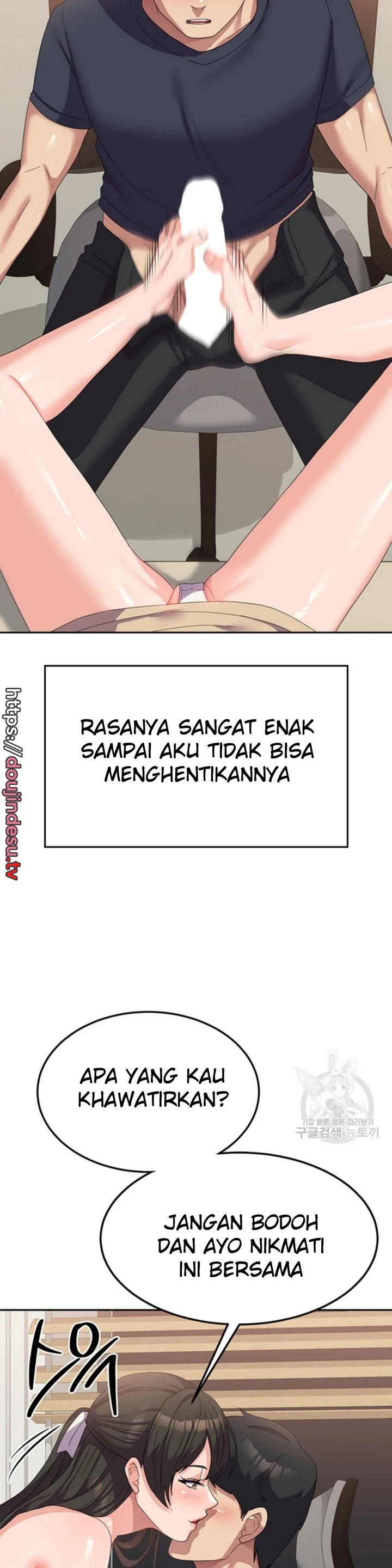 Female College Student Who Served in The Army Chapter 33