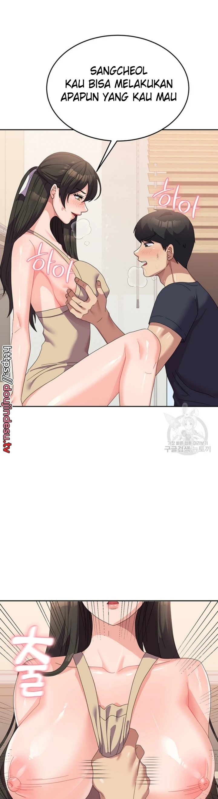 Female College Student Who Served in The Army Chapter 33